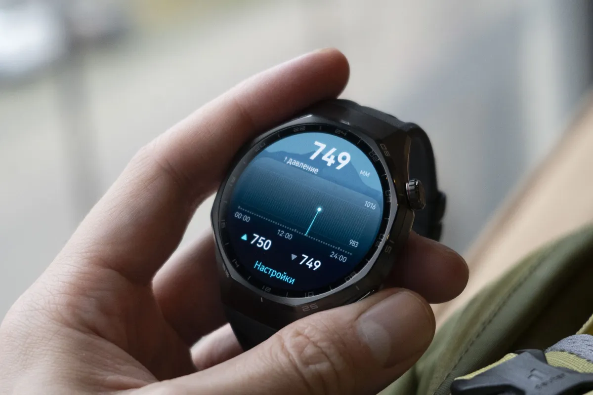 HUAWEI WATCH GT6 Series: Bateria Impressionante e GPS de Alta Precisão