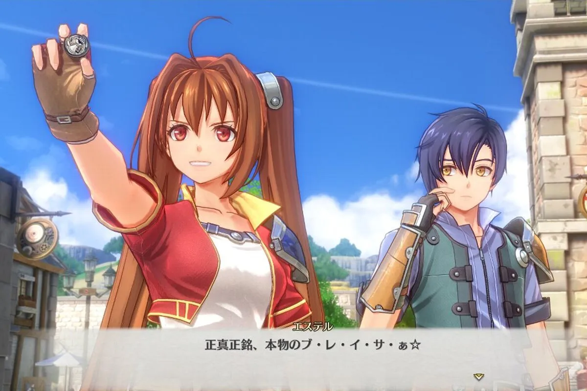 Trails in the Sky 1st Chapter: O Começo Perfeito de uma Saga Épica de JRPG